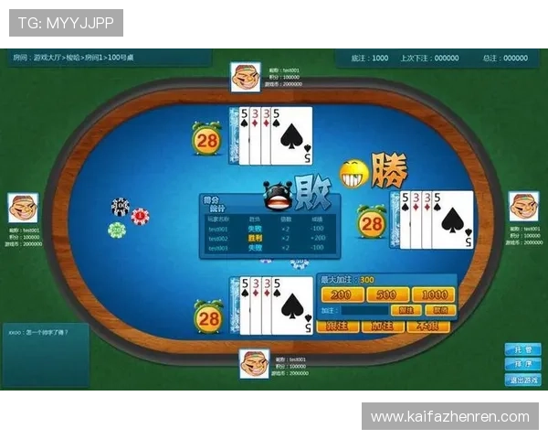 梭哈网页版免费体验最新玩法，轻松掌握高额赢取技巧