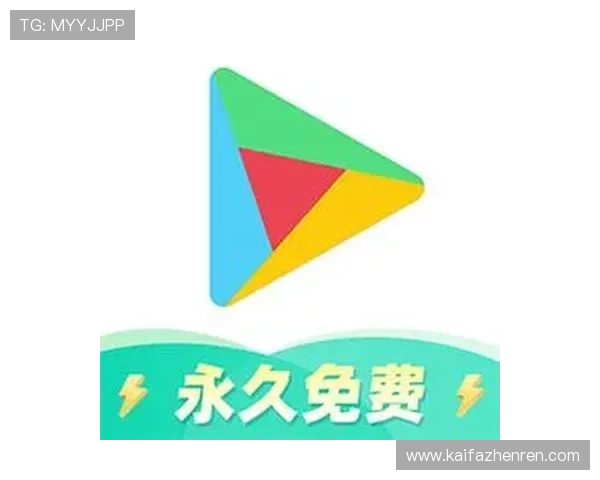 凯发最新app下载官方正版，提供最优质的用户体验