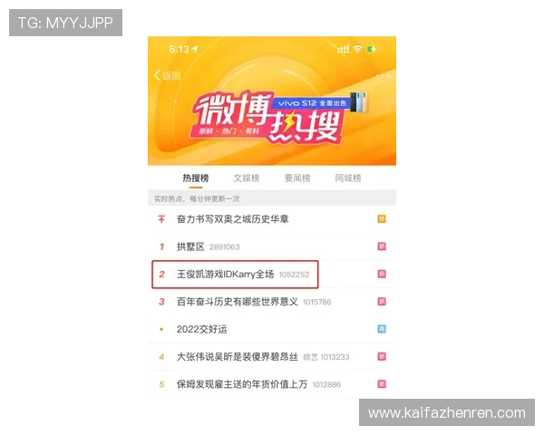 凯发包桌百家乐最新优惠活动，丰富奖励等你来领取