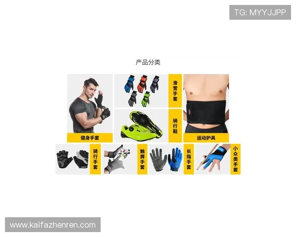 K8体育大全：最新体育装备评测与购买指南助你提升运动体验