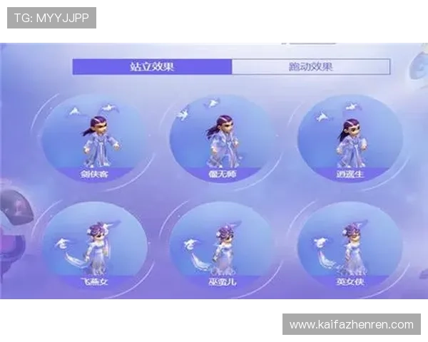 凯发官网娱乐多样化游戏类型丰富玩家选择，满足不同玩家的娱乐需求与挑战欲望