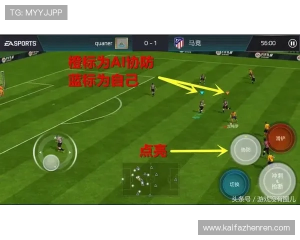 凯发足球官网下载安装攻略，详细介绍每一步操作流程