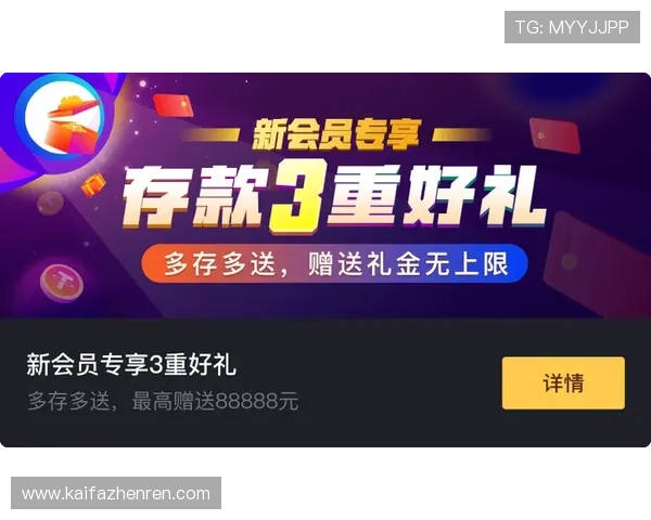 凯发k8国际首页登录网页版不断更新游戏内容,带来最新最热的线上娱乐体验