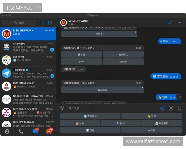最新版本的凯发手机客户端在哪可以找到，详细介绍及下载安装步骤全攻略