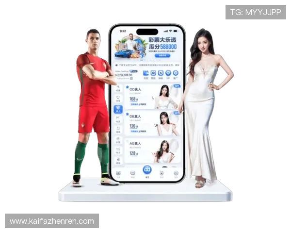 免费下载凯发注册平台，快速注册流程助你零门槛开启精彩游戏世界