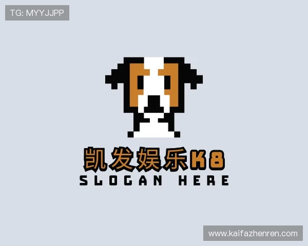 认识凯发娱乐k8